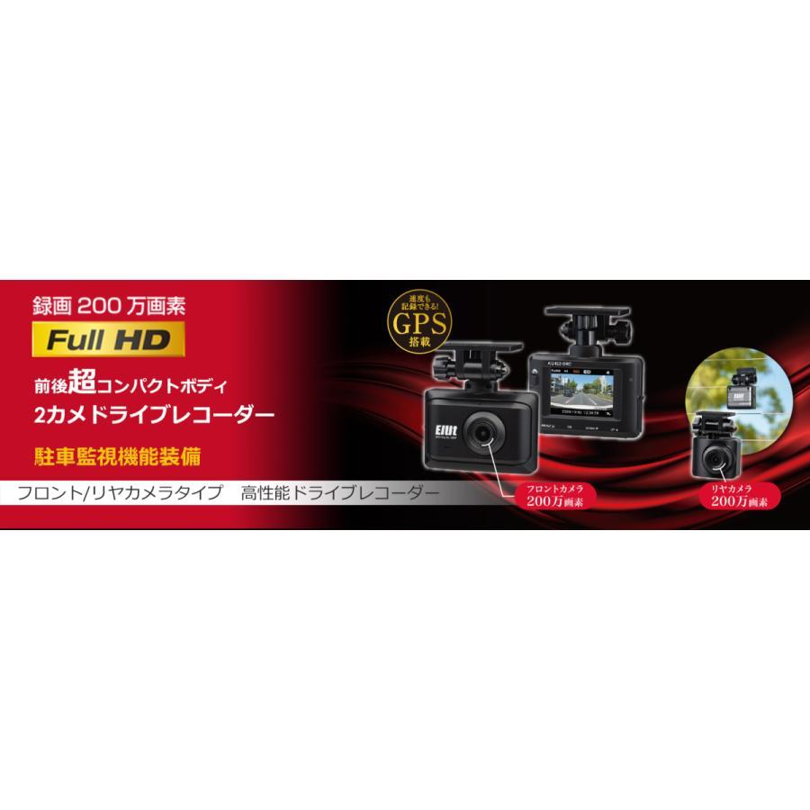 MSネット 【新品未開封品・安心のメーカー保証付き】○Elut MSネット 【新品未開封品・安心のメーカー保証付き】○Elut