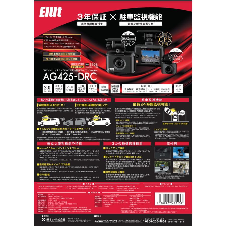 MSネット 【即日発送!特別価格 残り2台!新品未開封品/3年保証 MSネット 【即日発送!特別価格 残り2台!新品未開封品/3年保証