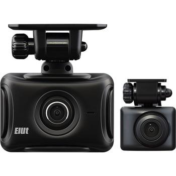 Elut AG426-DRC ドライブレコーダー 200万画素 32GB 3個セット 未使用 フロント/リヤカメラ 【ハンズクラフト宜野湾店】 MSネット 【特別価格 限定5台/新品未開封品/3年保証】○Elut/エルト