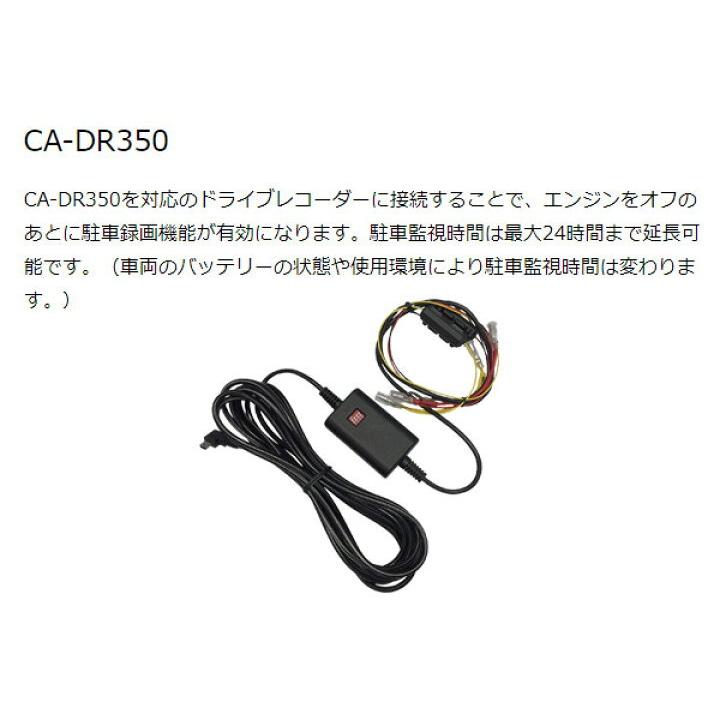 期間限定特別価格!新品未開封品・メーカー保証付】○KENWOOD ... 期間限定特別価格!新品未開封品・メーカー保証付】○KENWOOD ...