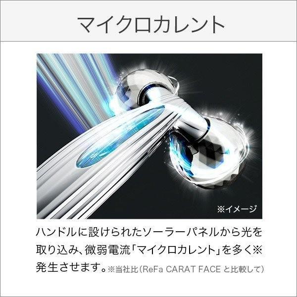 ReFa 【アウトレット品(展示品・ギャランティカード、保証書 ReFa 【アウトレット品(展示品・ギャランティカード、保証書