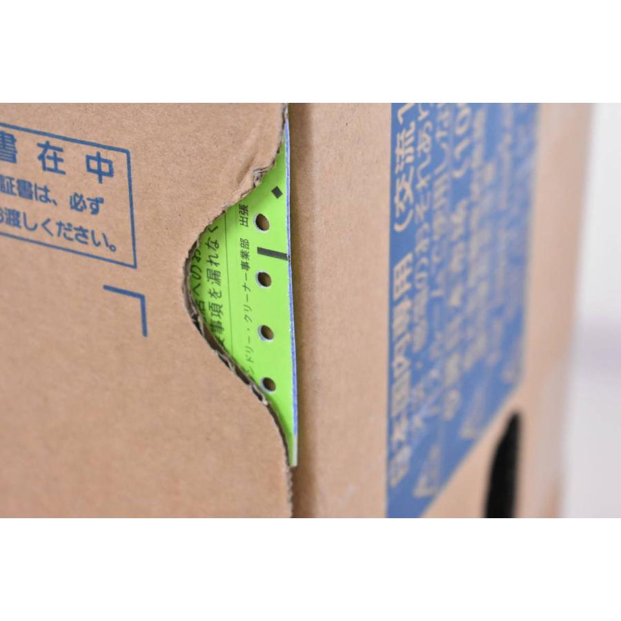 新品未開封品・安心のメーカー保証付き】○Panasonic/パナソニック 
