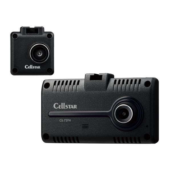 CELLSTAR 【即日発送・本日限定!特別価格 残り3台!新品未開封 CELLSTAR 【即日発送・本日限定!特別価格 残り3台!新品未開封