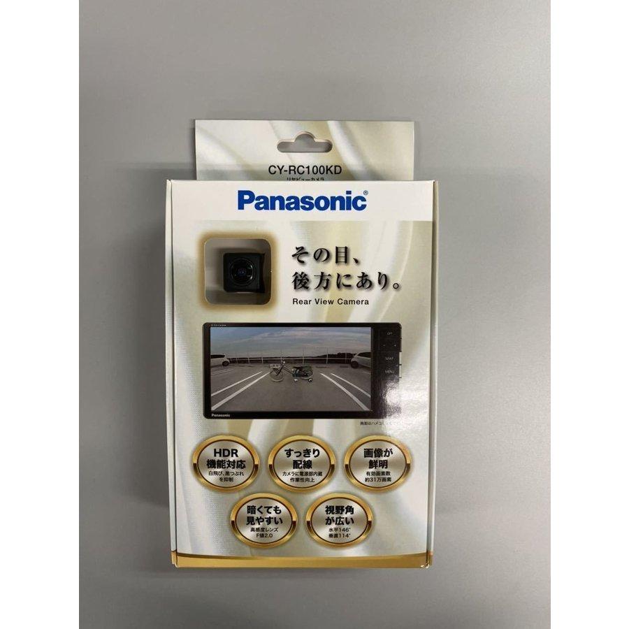 Panasonic 【1台限定 特別価格!新品未開封品・安心のメーカー Panasonic 【1台限定 特別価格!新品未開封品・安心のメーカー