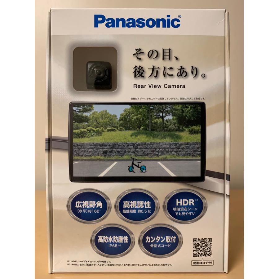 Panasonic 【即日発送/※特別価格 残り1台/新製品モデル/新品未 Panasonic 【即日発送/※特別価格 残り1台/新製品モデル/新品未