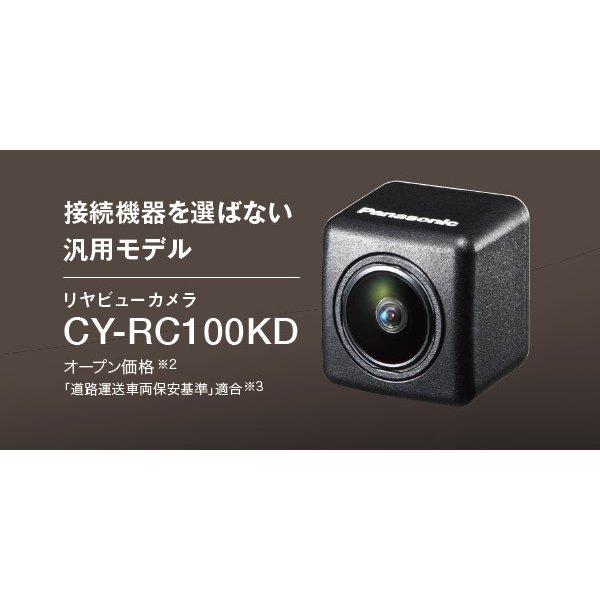 Strada 【1台限定 特別価格・新品未開封品・安心のメーカー保証 Strada 【1台限定 特別価格・新品未開封品・安心のメーカー保証