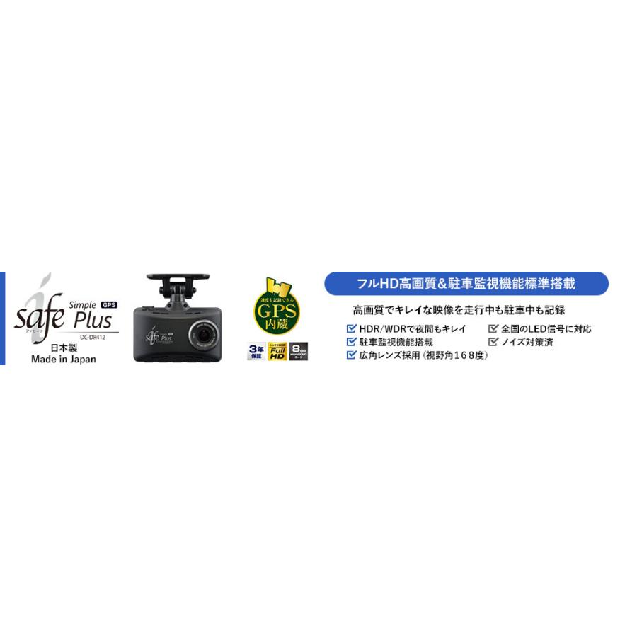 デンソー 【本日限定!特別価格 残り1台!新品未開封品・日本製 デンソー 【本日限定!特別価格 残り1台!新品未開封品・日本製