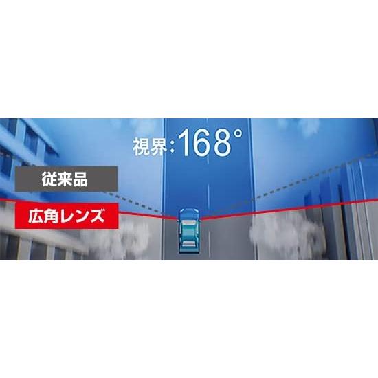 デンソー（DENSO） 【※特別価格 限定5台！即日発送・新品未開封品・3年