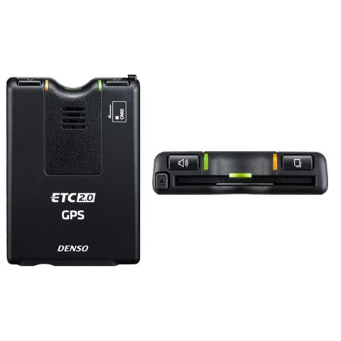 デンソー 【デンソー/DENSO ETC2.0車載器 DIU-A211】○アンテナ デンソー 【デンソー/DENSO ETC2.0車載器 DIU-A211】○アンテナ
