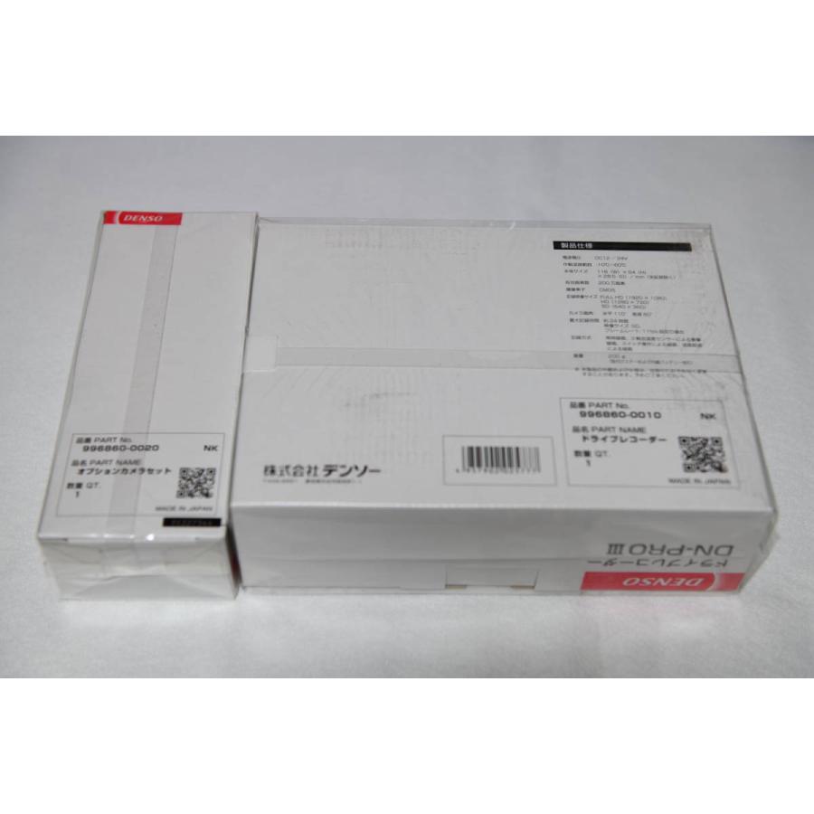 DN-PRO 【※特別価格 1セット限り！新品未開封品】○デンソー/DENSO