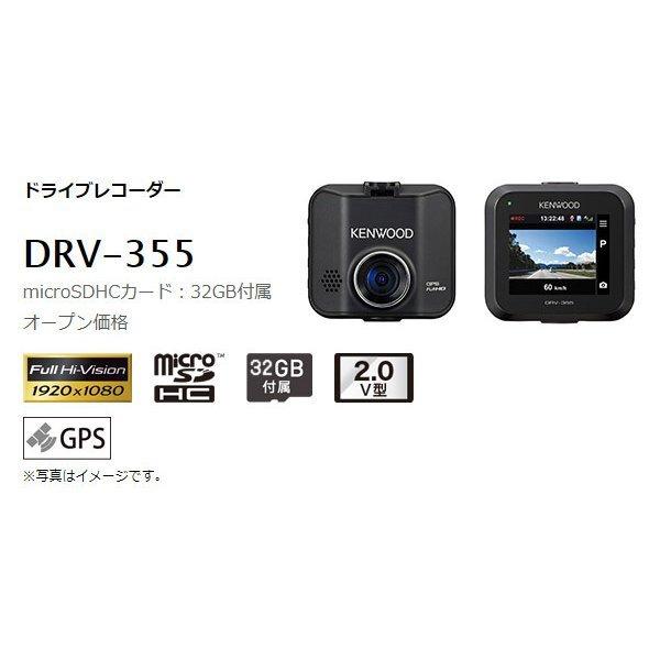 ケンウッド 【新品未開封品・メーカー保証付】○KENWOOD ケンウッド 【新品未開封品・メーカー保証付】○KENWOOD