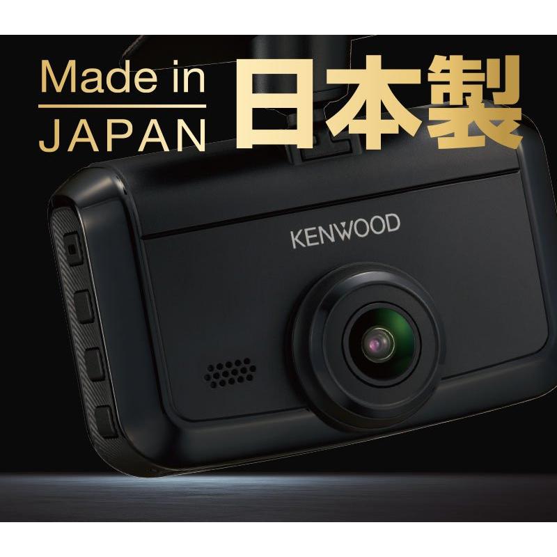 ケンウッド 【新製品・車載電源ケーブル付属モデル・※特別価格 残り1台