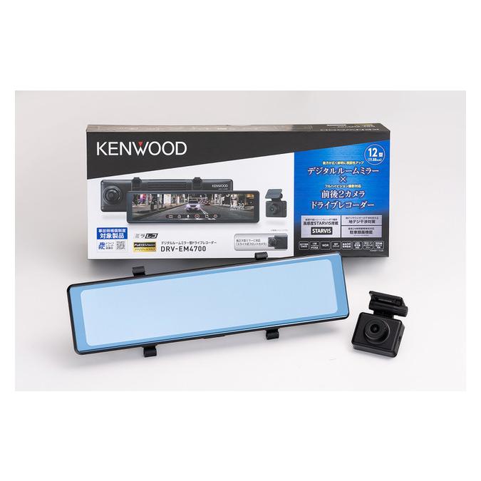 ケンウッド 【特別価格 残り1台/新品未使用品/メーカー保証付 ケンウッド 【特別価格 残り1台/新品未使用品/メーカー保証付