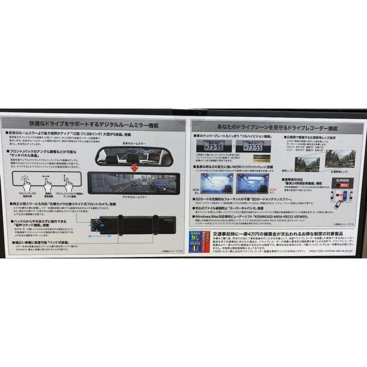 ケンウッド 【特別価格 残り1台/新品未使用品/メーカー保証付 ケンウッド 【特別価格 残り1台/新品未使用品/メーカー保証付