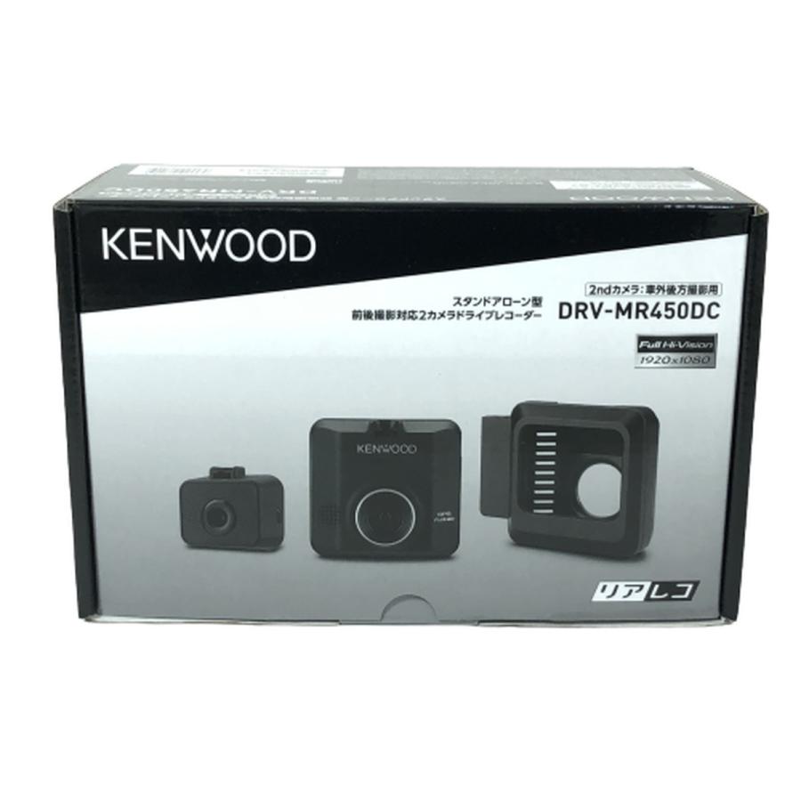 ケンウッド 【期間限定特価！新品未開封品・メーカー保証付