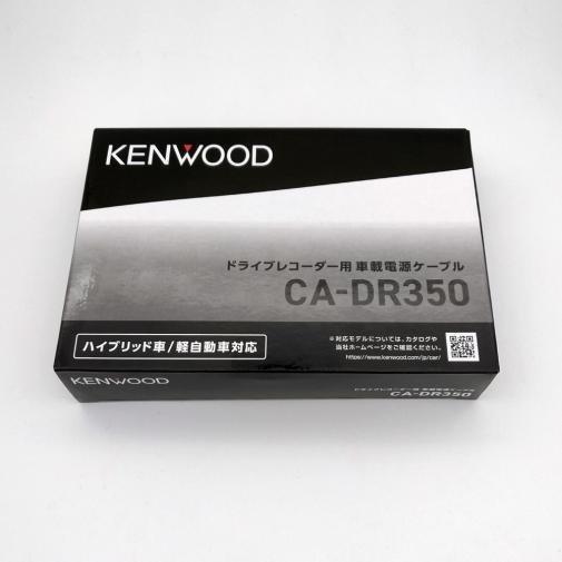 ケンウッド 【期間限定特価！新品未開封品・メーカー保証付】○KENWOOD