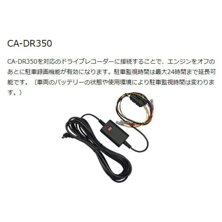 ケンウッド 【期間限定特価！新品未開封品・メーカー保証付】○KENWOOD