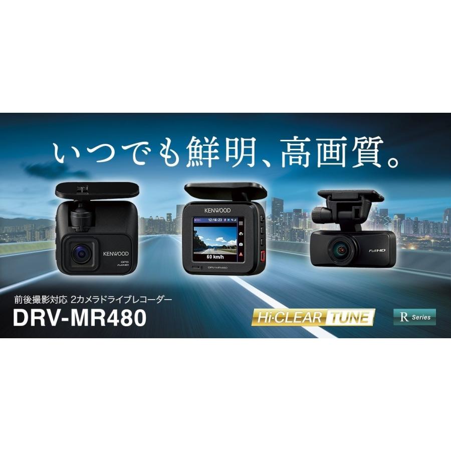 ケンウッド 【即日発送！本日限定！特別価格 残り1台・新品未開封品 