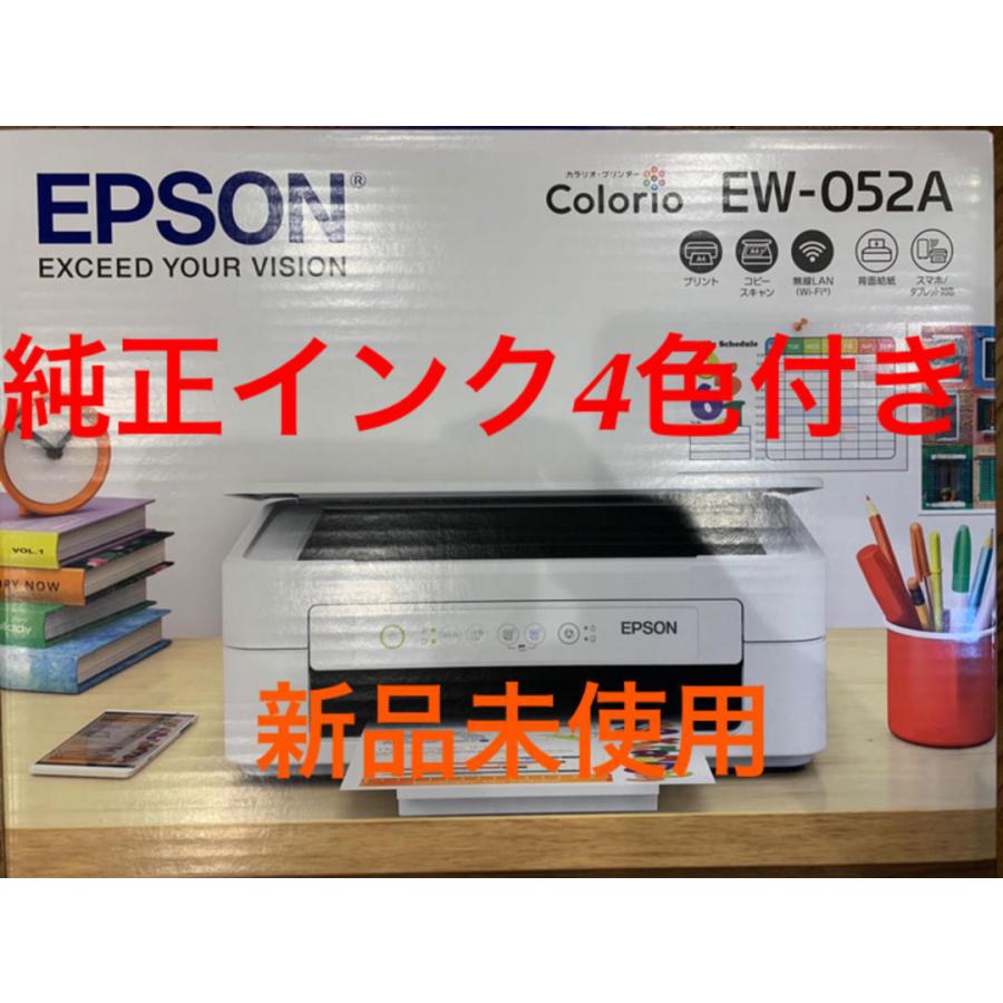 【新品未開封品/セットアップインク付属/メーカー保証付】●エプソン A4インクジェット複合機(プリント/コピー/スキャナ)【Colorio EW-052A】●｜daikokuyastore｜02