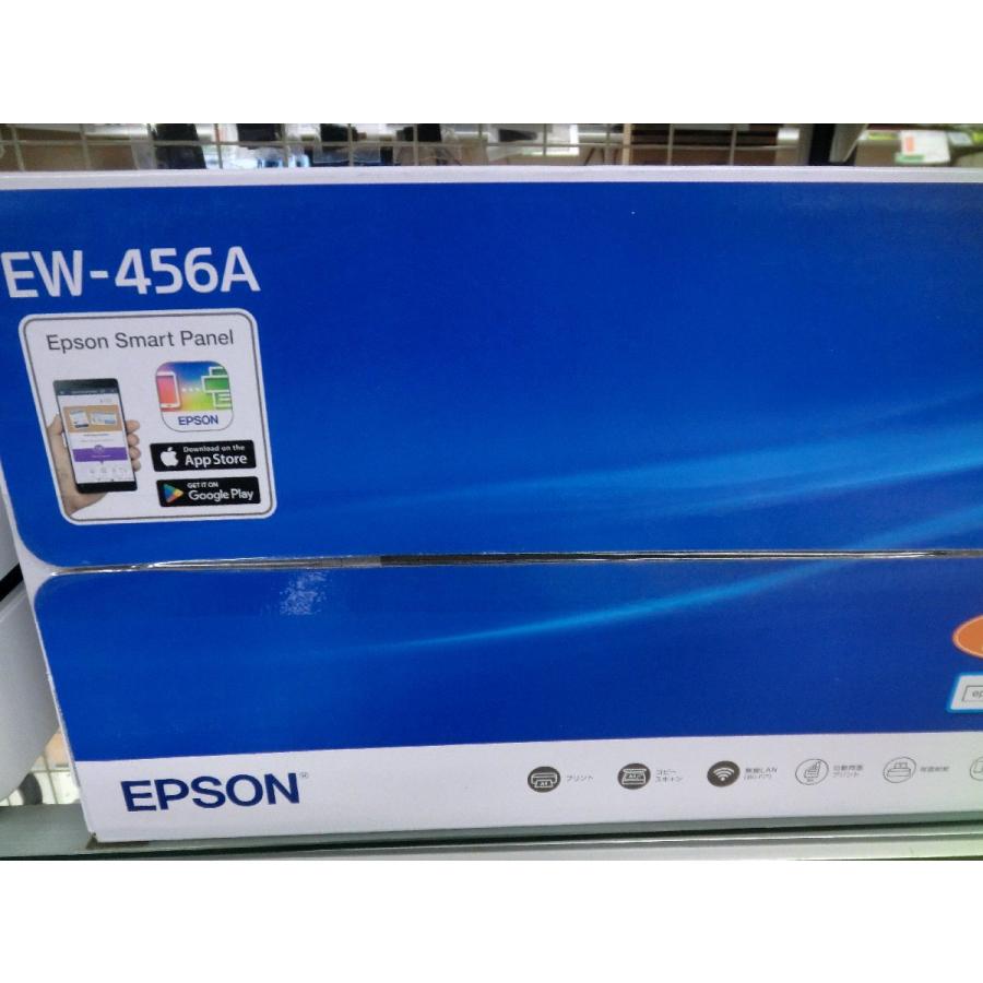 【新品未開封品・セットアップインク付属・メーカー保証付】●EPSON A4インクジェット複合機(プリント/コピー/スキャナ)【カラリオ EW-456A】●｜daikokuyastore｜08