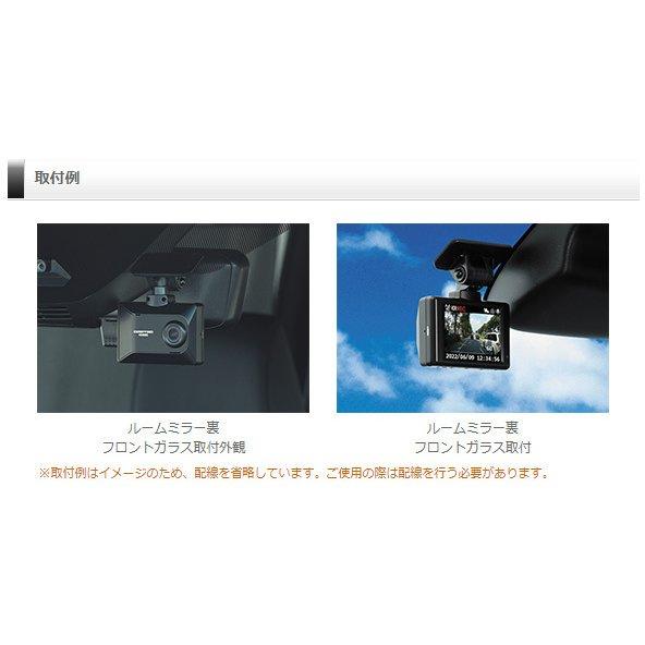 コムテック 【本日限定!※特別価格 残り1台・新品未開封品・日本 コムテック 【本日限定!※特別価格 残り1台・新品未開封品・日本