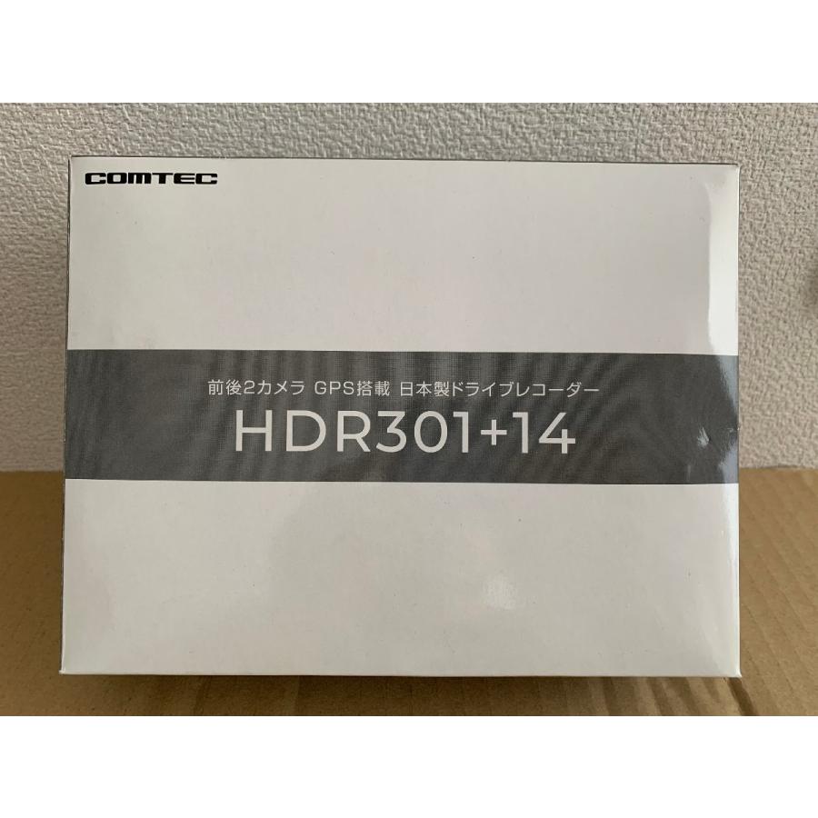 コムテック（Comtec） 【アウトレット品(箱開封品)・新品未使用品・3年