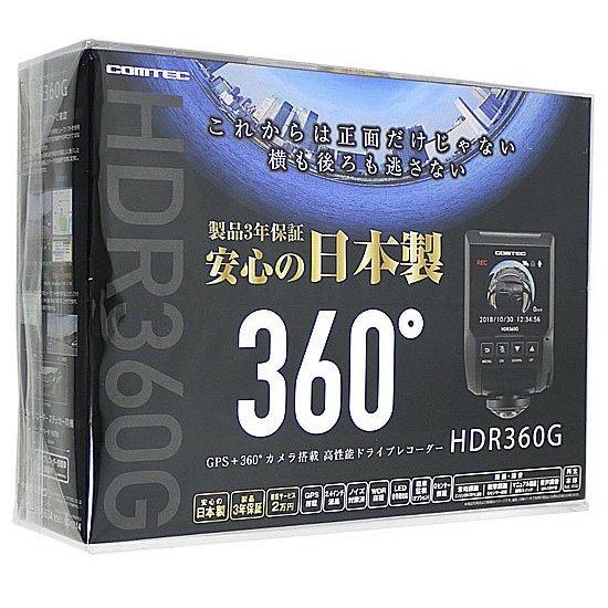 コムテック 【即日発送!※特別価格 1台限り!新品未開封品・日本 コムテック 【即日発送!※特別価格 1台限り!新品未開封品・日本