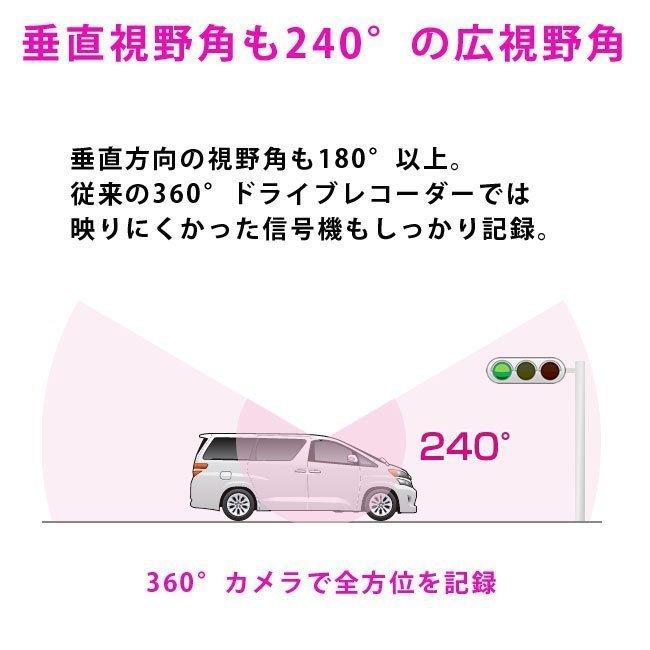 コムテック 【即日発送！※特別価格 1台限り！新品未開封品・日本製 