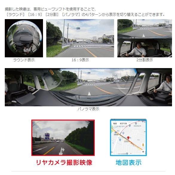 コムテック 【お得な駐車監視コード付!新品未開封品・3年保証 コムテック 【お得な駐車監視コード付!新品未開封品・3年保証
