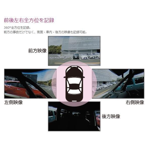 コムテック 【即日発送!※特別価格 1台限り/新品未開封品/日本製 コムテック 【即日発送!※特別価格 1台限り/新品未開封品/日本製