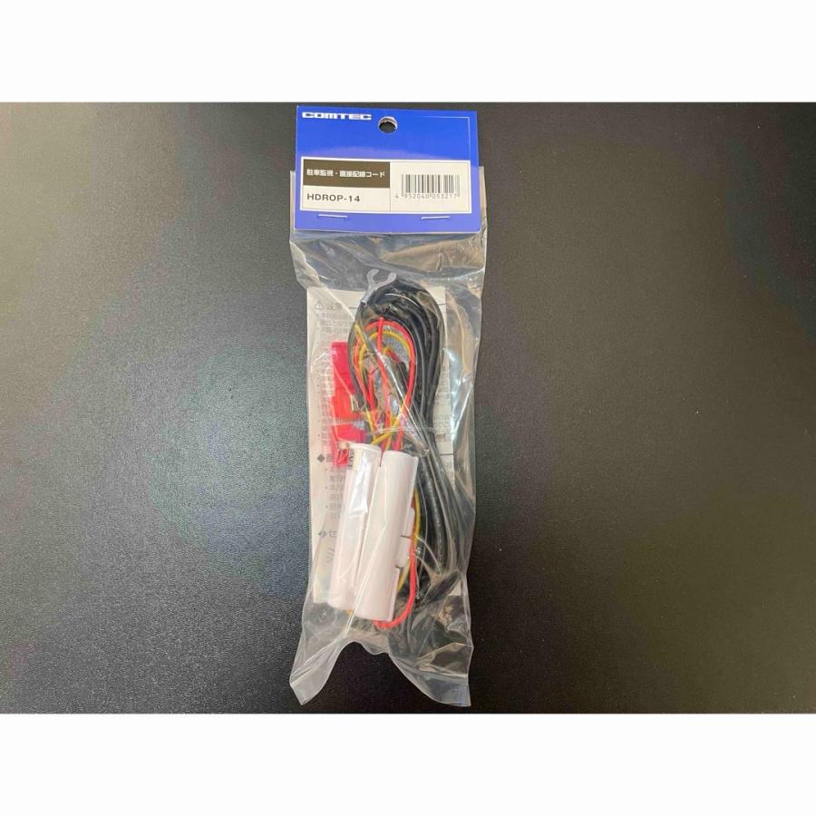 コムテック（Comtec） 【即日発送対応・正規純正オプション品・新品未