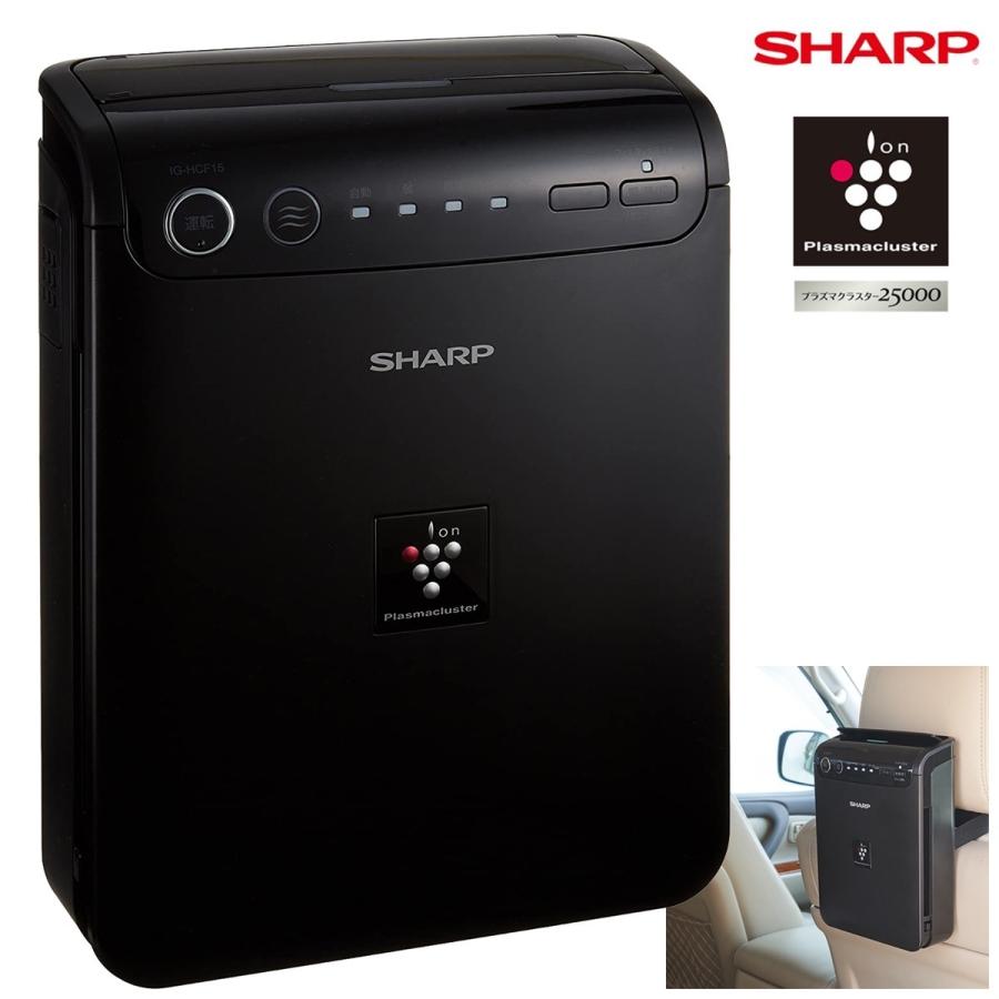 【期間限定特別価格！新品未開封品・メーカー保証付き】●SHARP(シャープ) フィルター搭載タイプ 車載用プラズマクラスターイオン発生機  IG-HCF15-B[ブラック]● : ig-hcf15-b : 家電問屋 大黒やストア ヤフー店 - 通販 - Yahoo!ショッピング