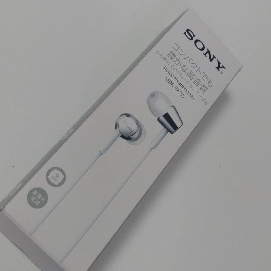 SONY ○SONY ソニー イヤホン 密閉型インナーイヤーレシーバー SONY ○SONY ソニー イヤホン 密閉型インナーイヤーレシーバー