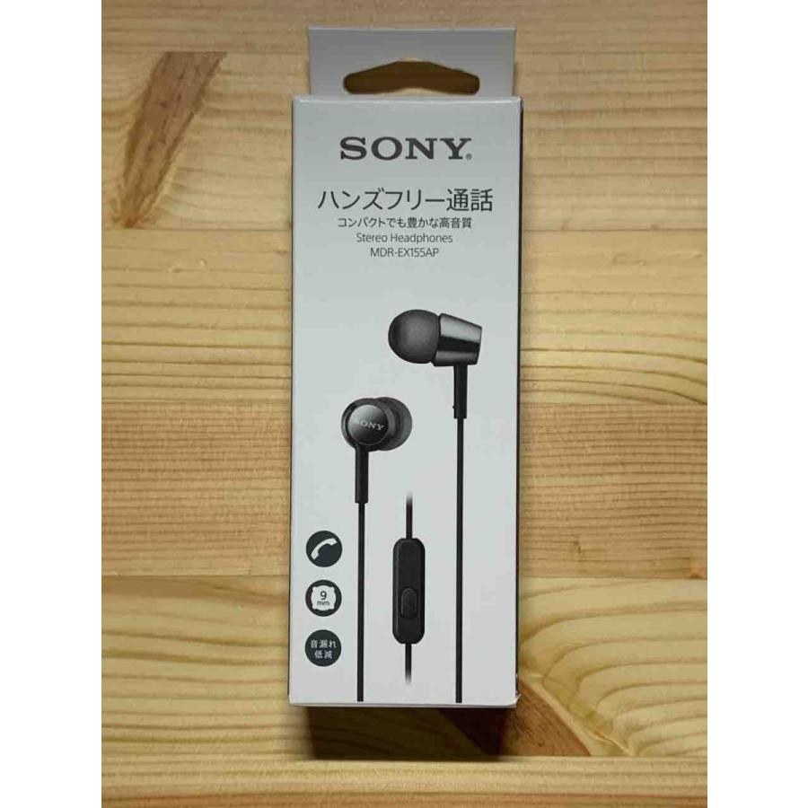 SONY ○SONY ソニー イヤホン 密閉型インナーイヤーレシーバー SONY ○SONY ソニー イヤホン 密閉型インナーイヤーレシーバー