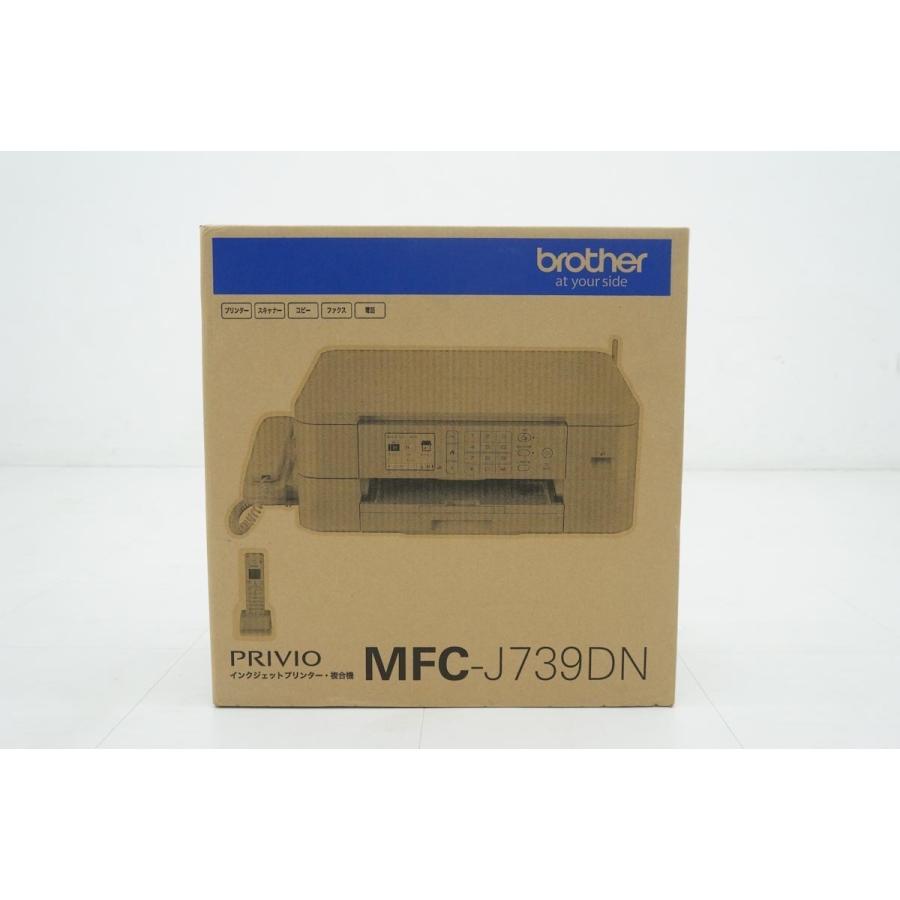 プリビオ 【新品未開封品・インク付属・メーカー保証付 プリビオ 【新品未開封品・インク付属・メーカー保証付
