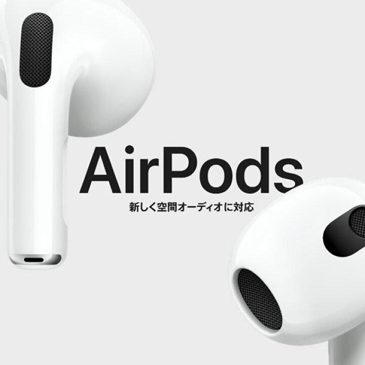 APPLE MME73J A WHITE Air Pods エアーポッズ