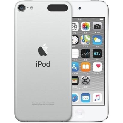 ○Apple（アップル）iPod touch（第7世代 2019年モデル）MVHV2J/A 