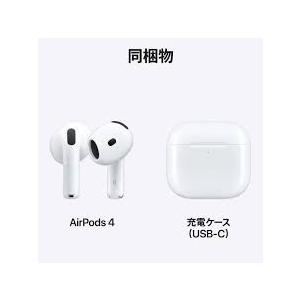 2024年9月発売 新製品モデル・即日発送・国内正規品・新品未開封 2024年9月発売 新製品モデル・即日発送・国内正規品・新品未開封