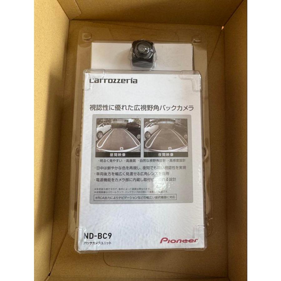 カロッツェリア 【即日発送！特別価格 1台限り！新製品モデル