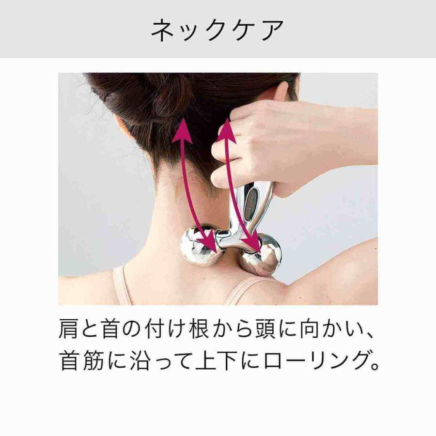 ReFa 【本日限定!※特別価格 1点限り!新品・MTG国内正規品 ReFa 【本日限定!※特別価格 1点限り!新品・MTG国内正規品