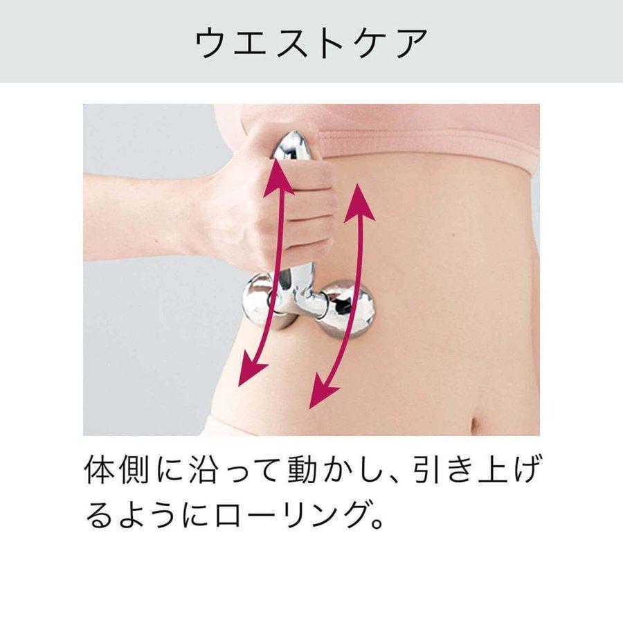 ReFa 【本日限定!※特別価格 1点限り!新品・MTG国内正規品 ReFa 【本日限定!※特別価格 1点限り!新品・MTG国内正規品