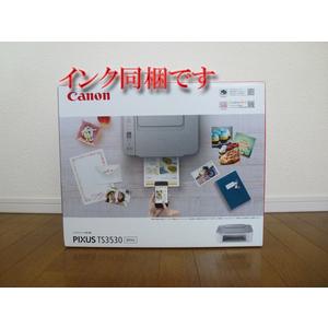 PIXUS 【本日限定特価3台限り！新品未開封品・セットアップインク付属