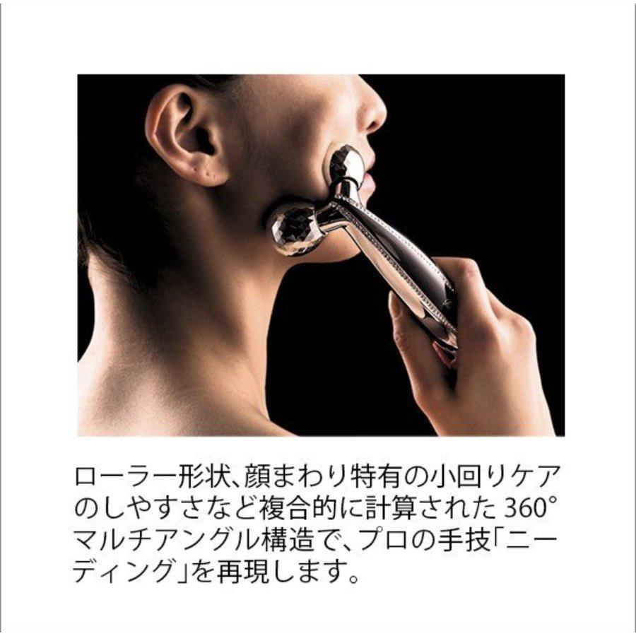 ReFa 【本日限定!特別価格 1点限り!新品・MTG国内正規品 ReFa 【本日限定!特別価格 1点限り!新品・MTG国内正規品