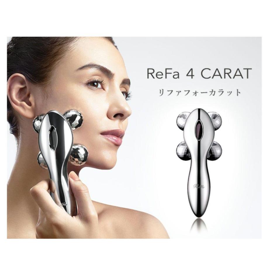 ReFa 【本日限定！※特別価格 残り1点！MTG国内正規品・新品未