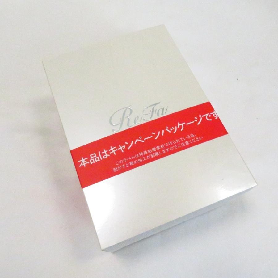 ReFa 【アウトレット品(未使用品・箱キャンペーンシール有り ReFa 【アウトレット品(未使用品・箱キャンペーンシール有り
