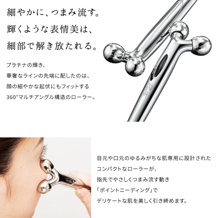 ReFa 【即日発送!本日限定!※特別価格 残り1点・MTG国内正規品 ReFa 【即日発送!本日限定!※特別価格 残り1点・MTG国内正規品