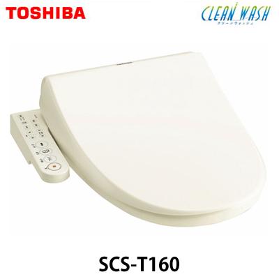 クリーンウォッシュ 【新品未開封品・安心のメーカー保証付き