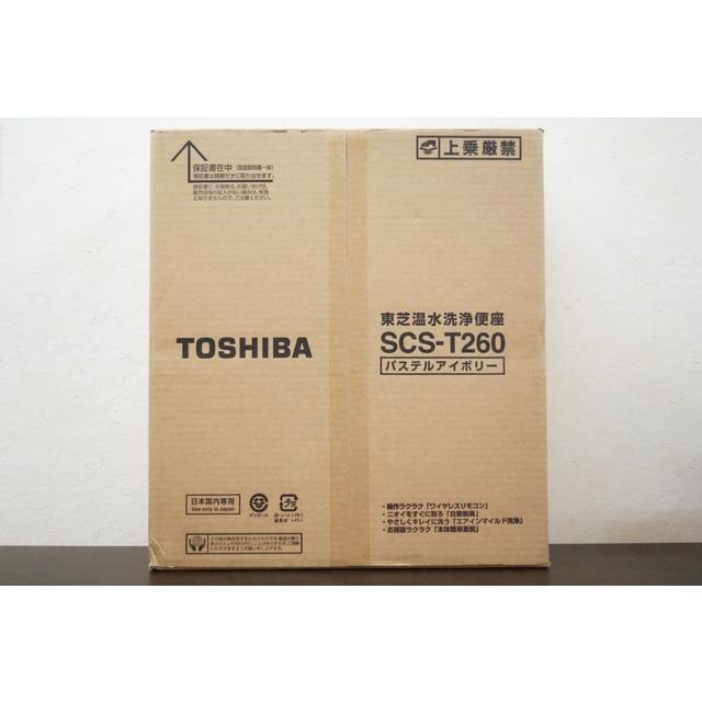 クリーンウォッシュ 【新品未開封品・安心のメーカー保証付き クリーンウォッシュ 【新品未開封品・安心のメーカー保証付き