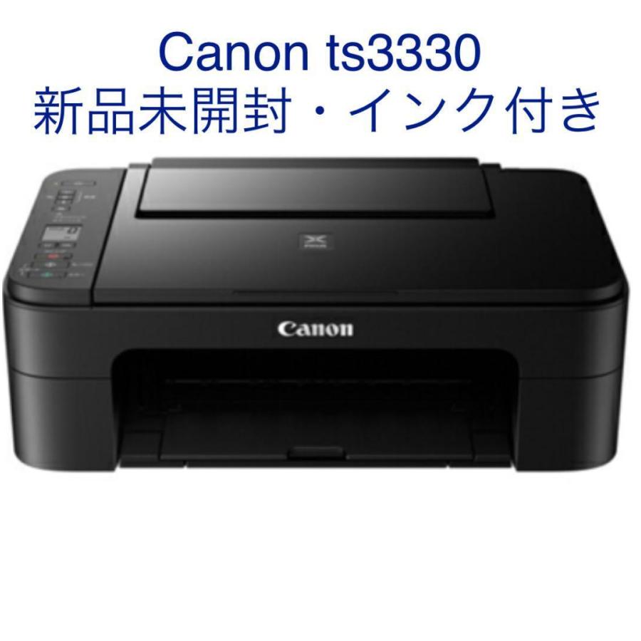 キヤノン（Canon） 【新品未開封品/セットアップインク付属/メーカー 