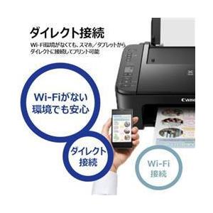 キヤノン（Canon） 【新品未開封品/セットアップインク付属/メーカー